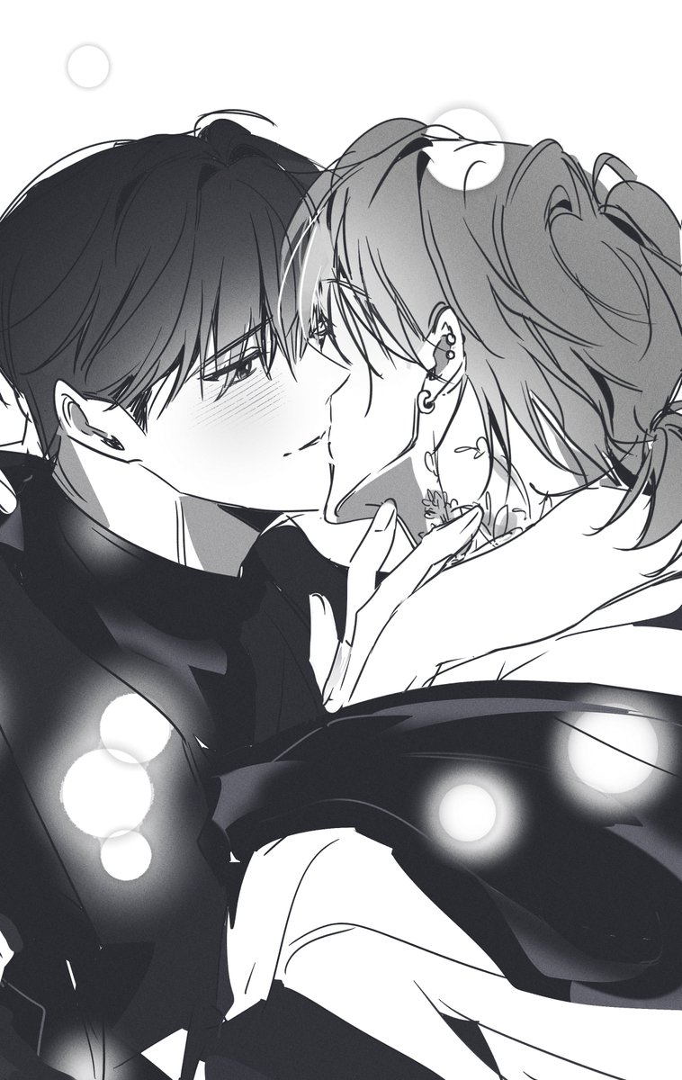 날씨가 추우니 붙어다니도록