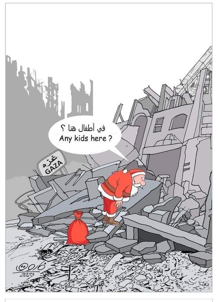 Christmas in Gaza