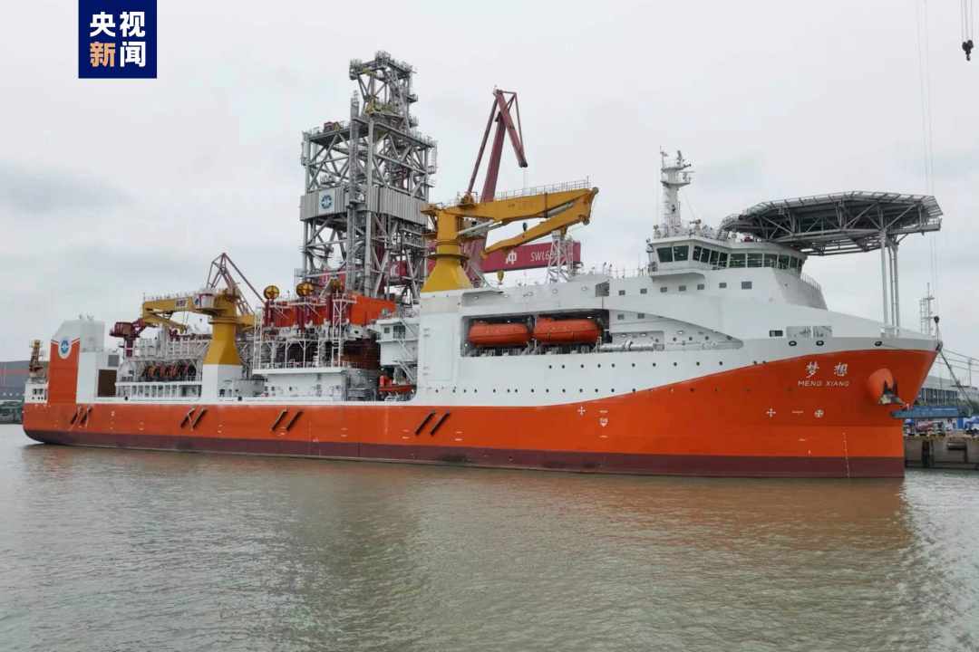 China will conduct the 1st sea trial of its self-developed and world's most advanced ocean-drilling research vessel, Mengxiang, in S China's Guangzhou on Dec 22. The ship, with a max range of 15,000 nmi, can operate for 120 consecutive days and drill in waters as deep as 11,000m.
