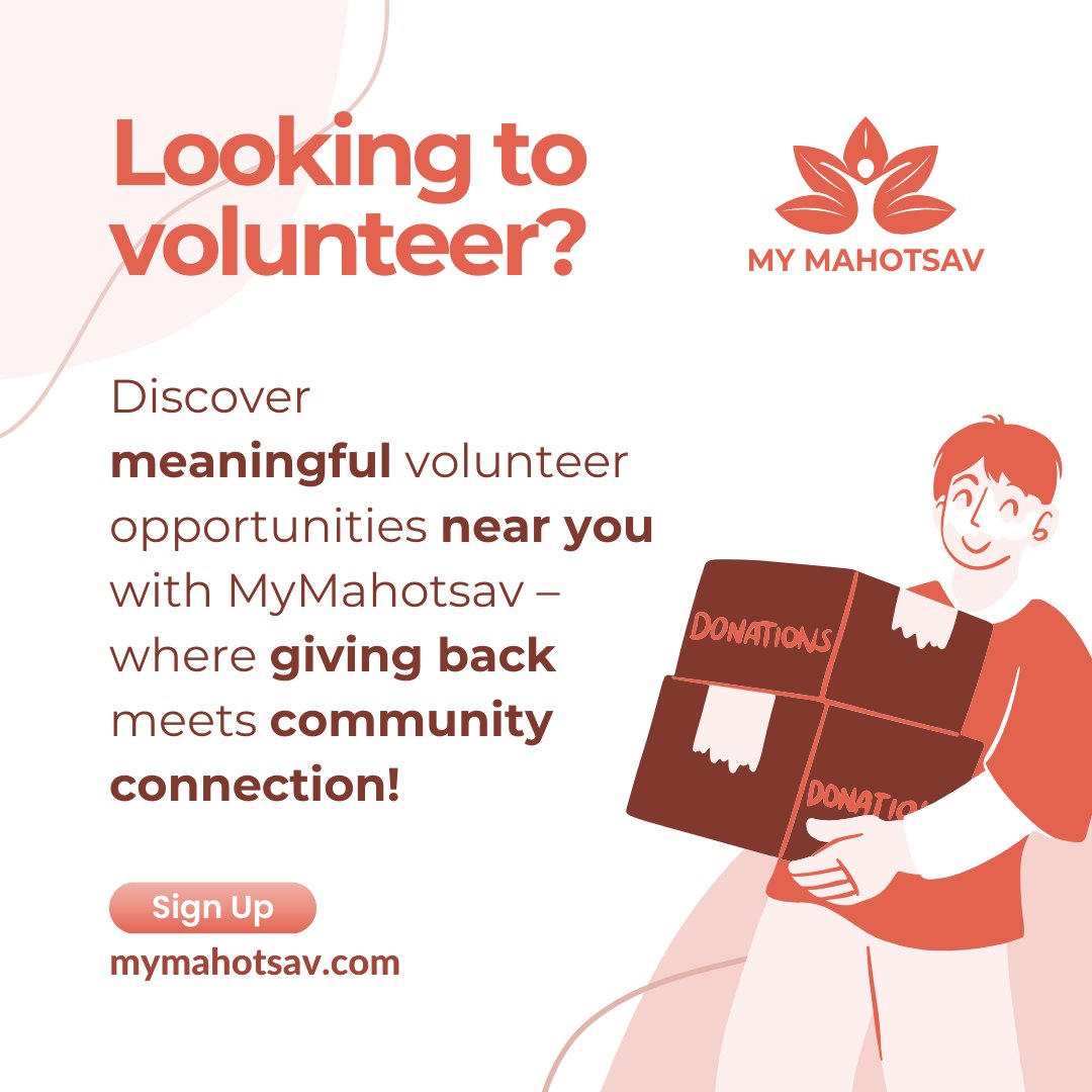 Ready to make a difference? MyMahotsav offers a platform to discover fulfilling volunteer roles that resonate with your passion for helping others

#VolunteerImpact #CommunityService #MakeADifference #ServeOthers #VolunteerEfforts #SocialGood #GiveBack #HelpingHands #ChangeMakers
