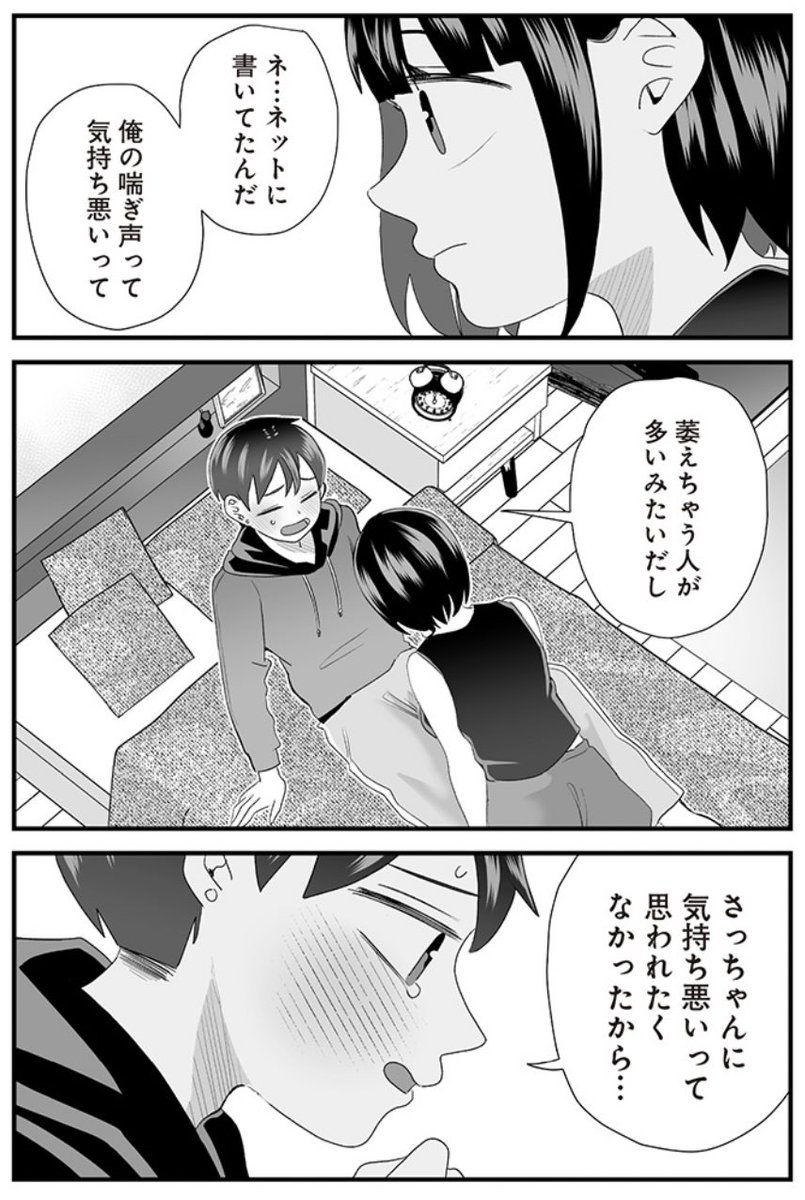 (2/2)