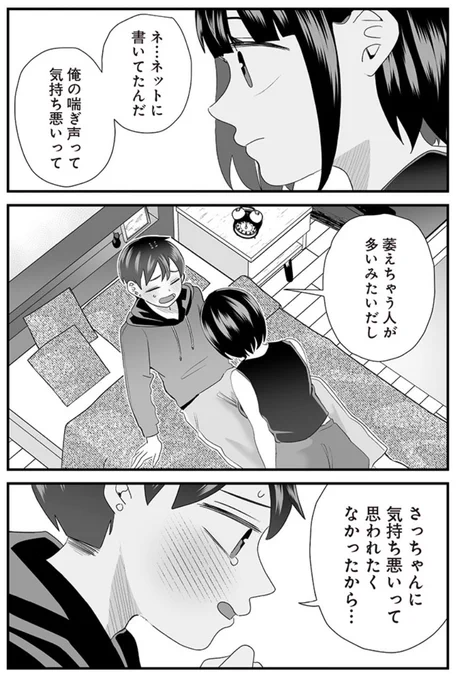 (2/2)