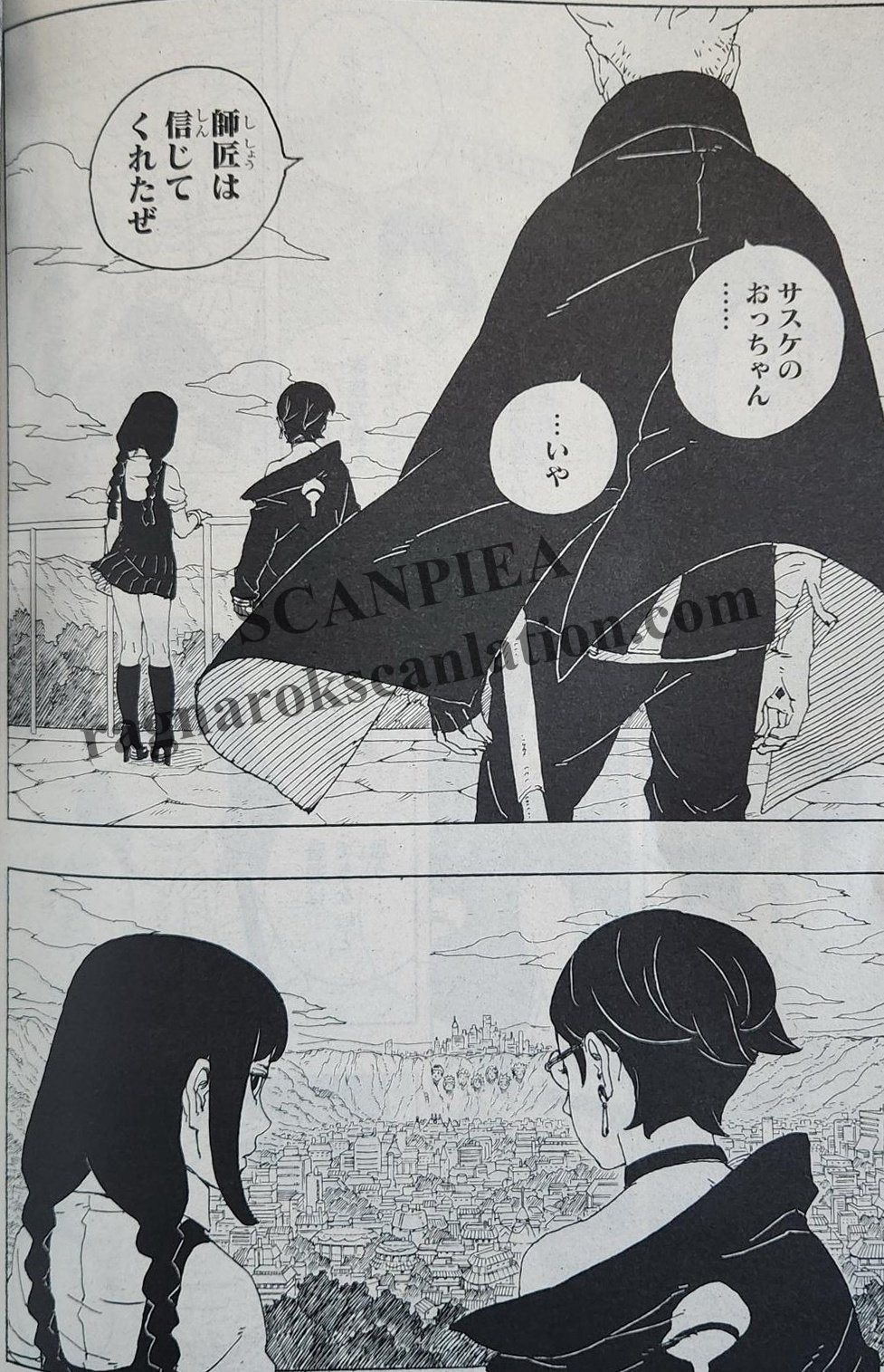 Isa  Uchiha supremacy on X: Boruto chamando o Kawaki de mano