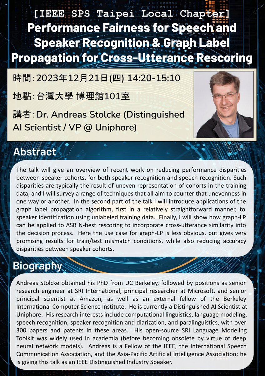 Hung-yi Lee (李宏毅) tweet media