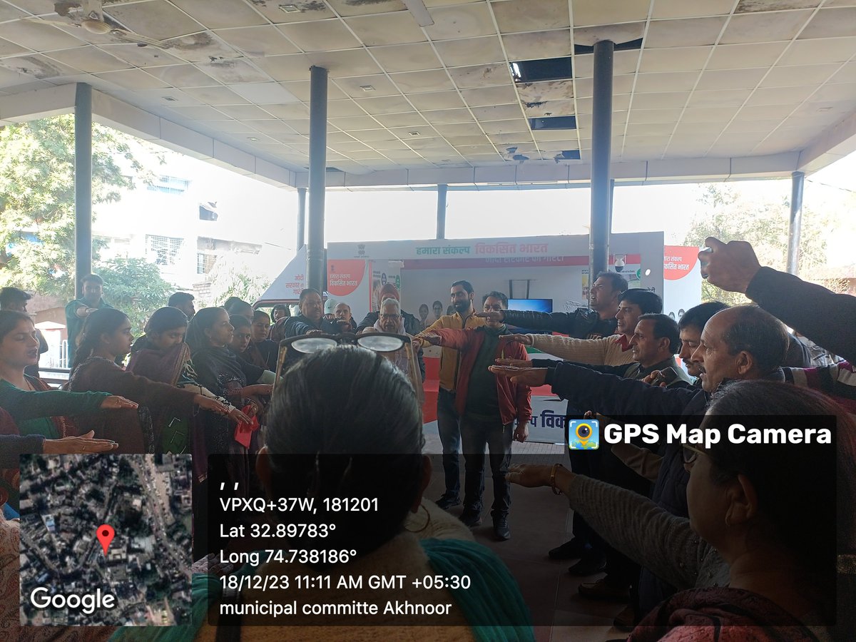 MCommitttee2's tweet image. Viksit Bharat Sankalp Yatra in M.C Akhnoor 
@NULM_MoHUA
@JammuUlb 
@dmjammuofficial 
@md_sbm 
#ViksitBharatSanklapYatra
@md_sbm