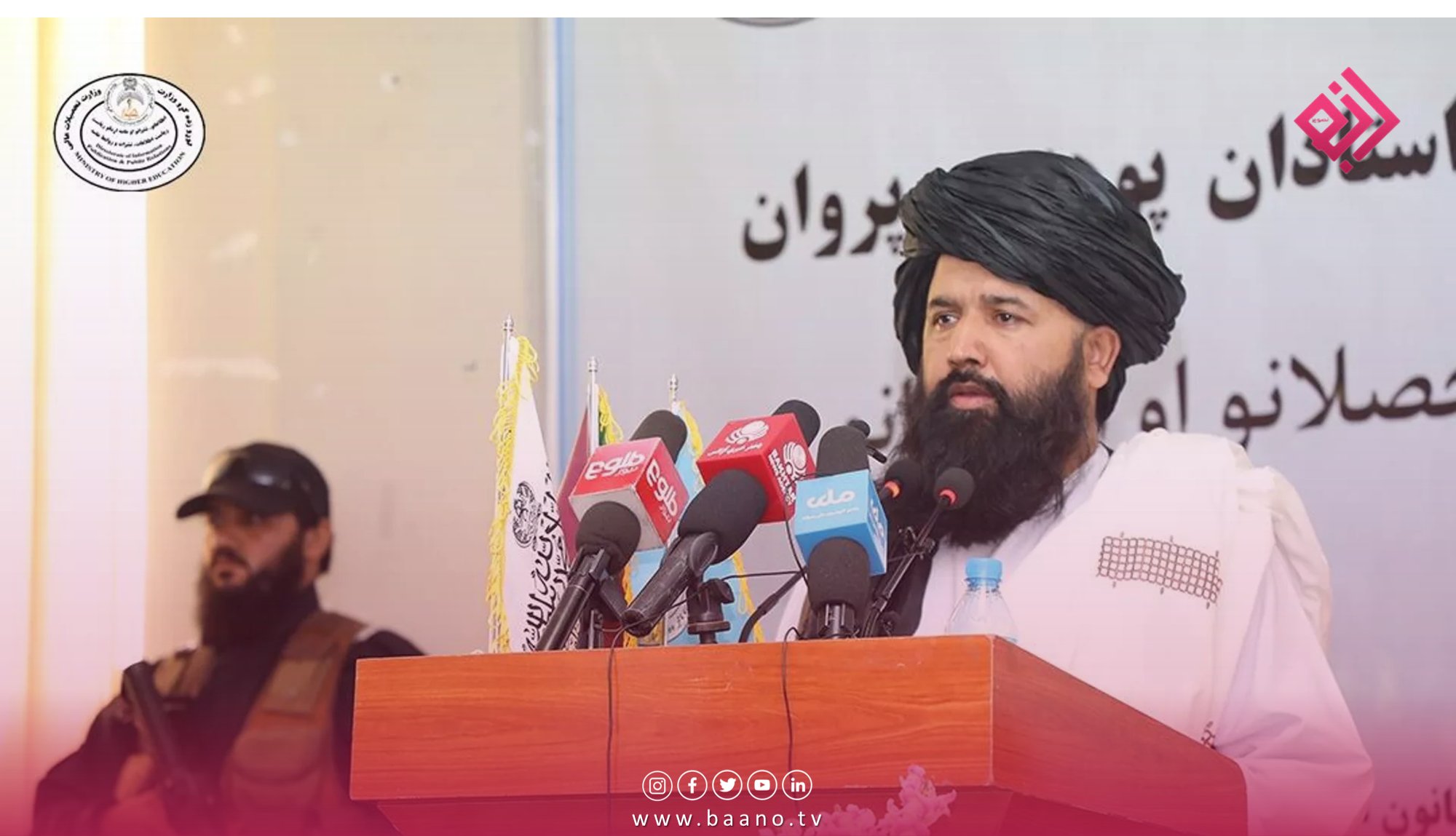 طالبان مکتب بزرگ مذهبی در بدخشان می سازد