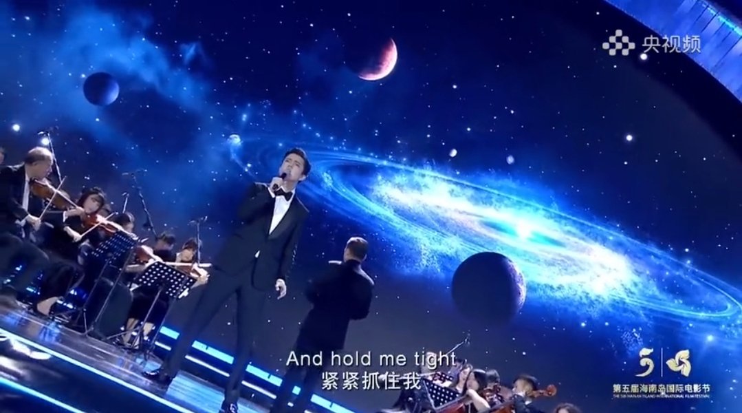 The performance of Across Endless Dimensions by Dimash Qudaibergen at the 5th International Film Festival on Hainan Island, China. #DimashQudaibergen 👇👇👇 m.yangshipin.cn/video?type=0&v…