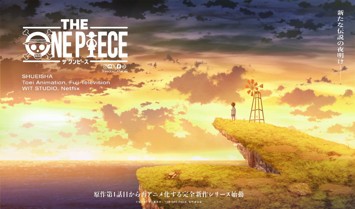Portal Netflix BR  Fan Account on X: Os episódios 326-381 do anime One  Piece já estão disponíveis na @NetflixBrasil, com dublagem e legendas em  português. #ONEPIECE  / X