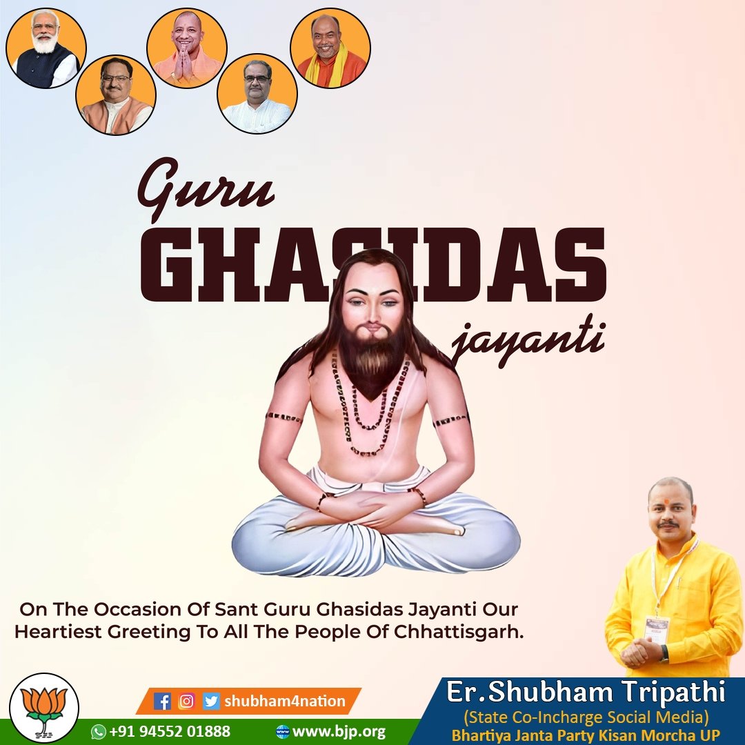 🌺 Reflecting on purposeful living this Guru Ghasidas Jayanti! 🙏
.
#GuruGhasidasJayanti #DivineWisdom
#SpiritualCelebration  #India