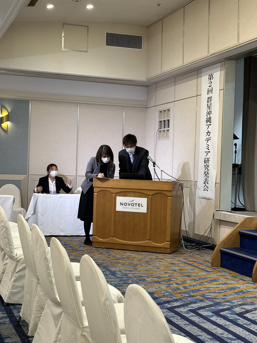 Vineet Chopra tweet media