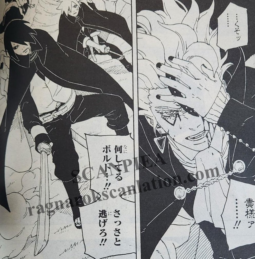 NaruHina Brasil - Bom dia! ⚡ O twitter oficial do anime Boruto postou essa  arte fofa dos nossos favoritos para anunciar o ínicio do período de hiato  do anime por conta da