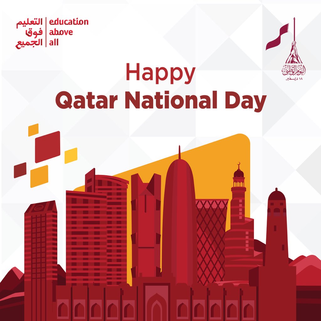 Join EAA in wishing Qatar a happy #QatarNationalDay! 🇶🇦