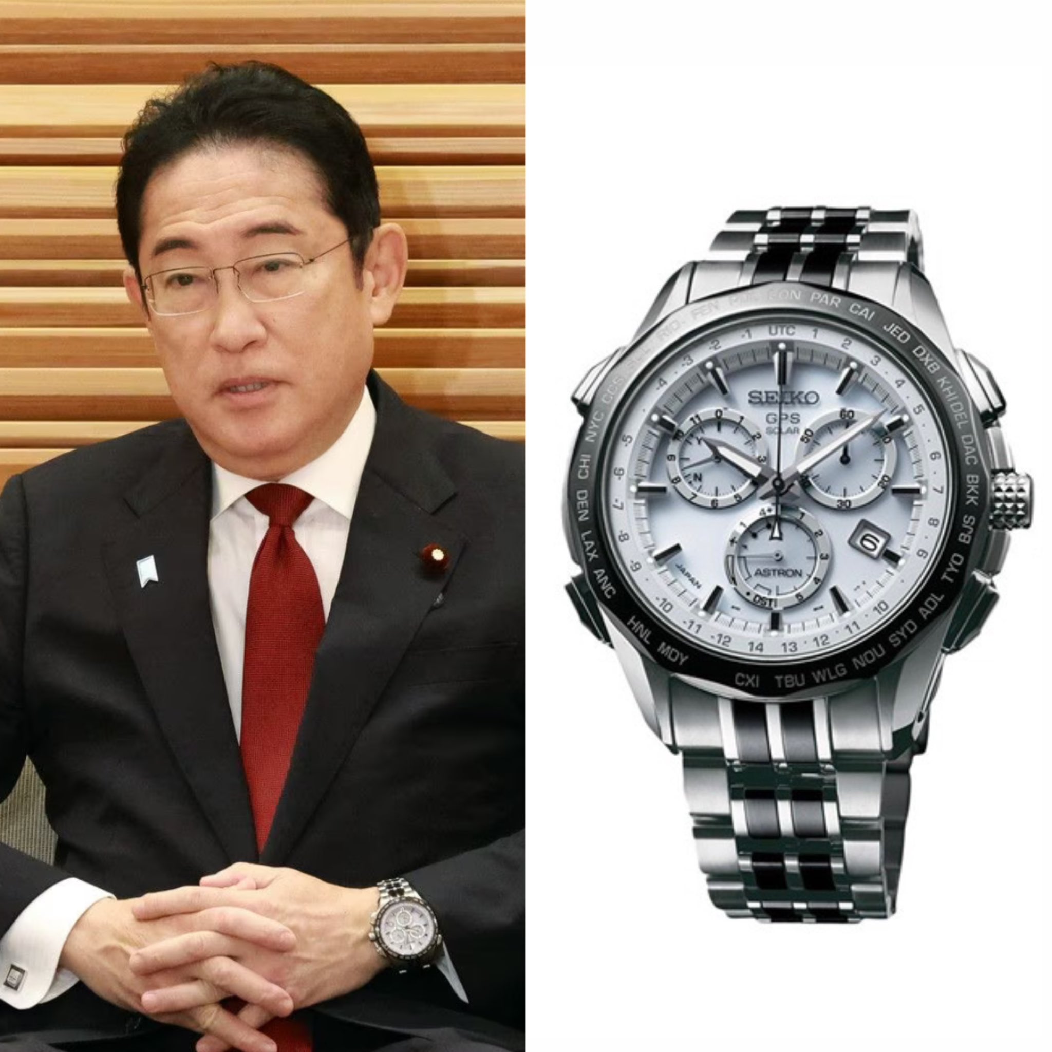 65%OFF【送料無料】 ☆限定アストロン☆SEIKO SBXB001 岸田総理着用モデル 噛ん その他
