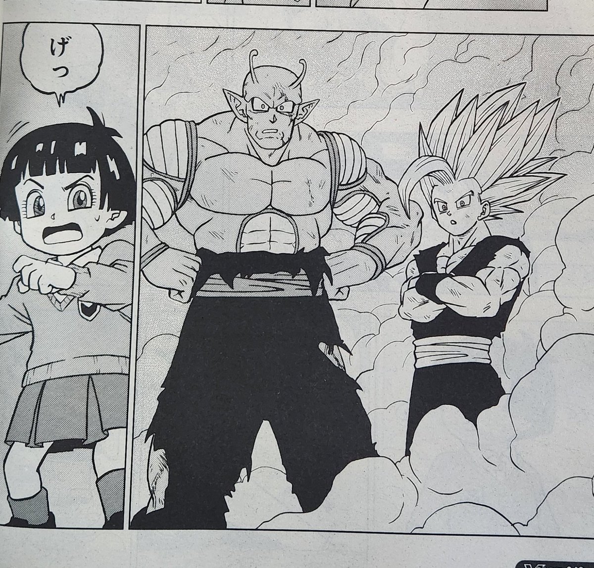 Dragon Ball Limit-F on X: Por incrível que pareça existe alguns