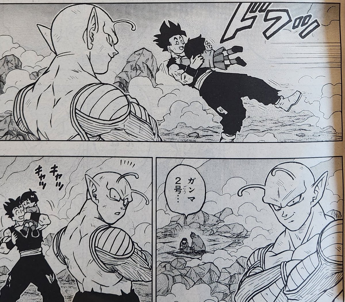 D. Ball Limit-F - Gohan Beast desenhado pelo Tablos AF