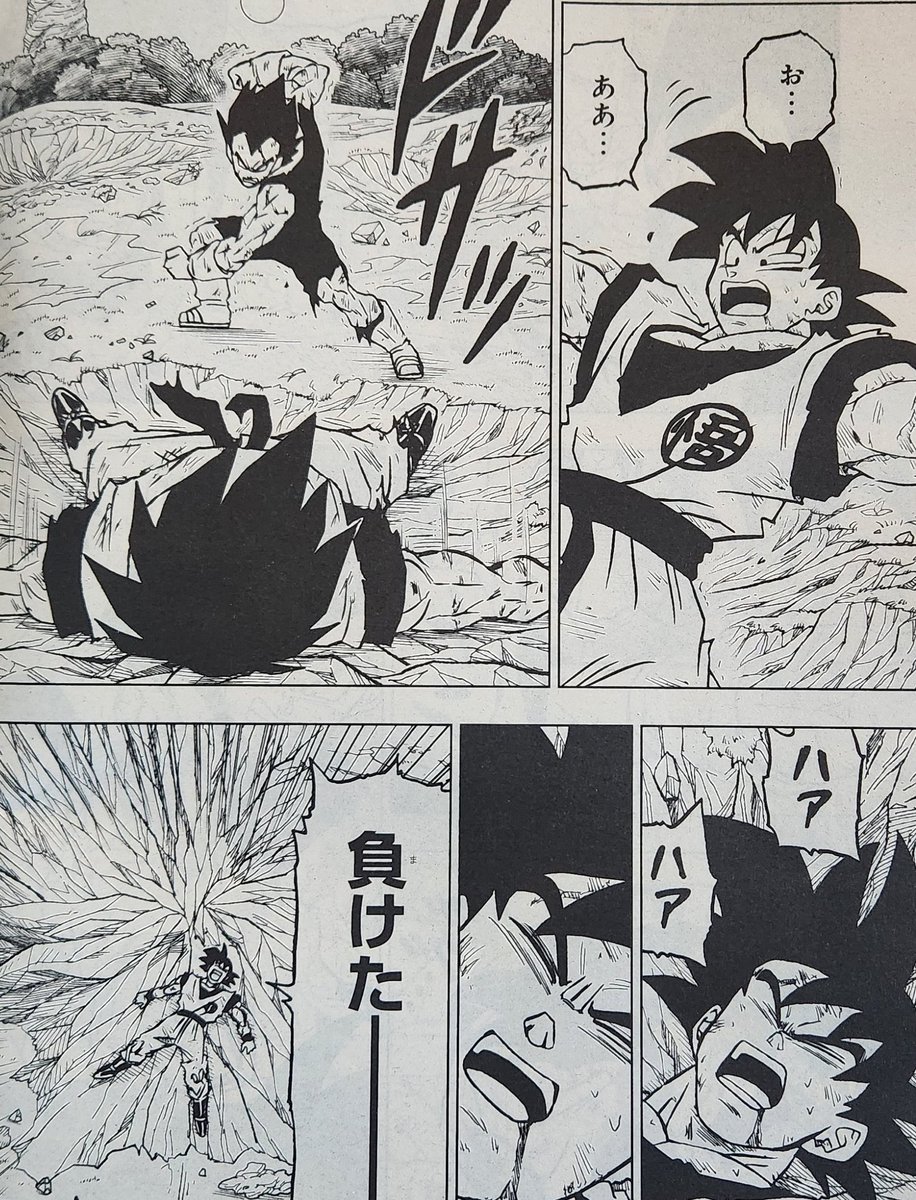 D. Ball Limit-F - Nem sempre uma animação ser das antigas significa que  está livre de censuras. Na imagem você pode ver cenas do anime Dragon Ball Z  a esquerda (mais suavizado)