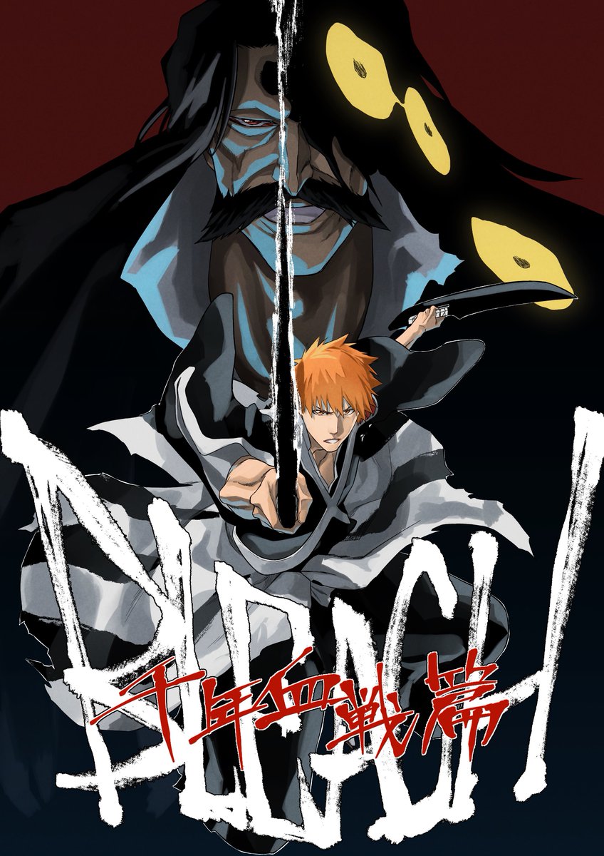 Bleach TYBW Episode 15: Release date & spoilers - Dexerto