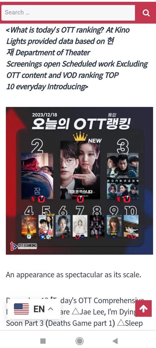 Seoig1997's tweet photo. 12.18 #deathsgame on
OTT Comprehensive Ranking
Top 1 ππππππ
#seoinguk #parksodam #leejaewook #goyounjung #leedohyun #choisiwon #kimjihoon #seonghoon #kimkanghoon #jangseungjo #kimjaewook #kimmikyung https://t.co/UMghe8L7MZ