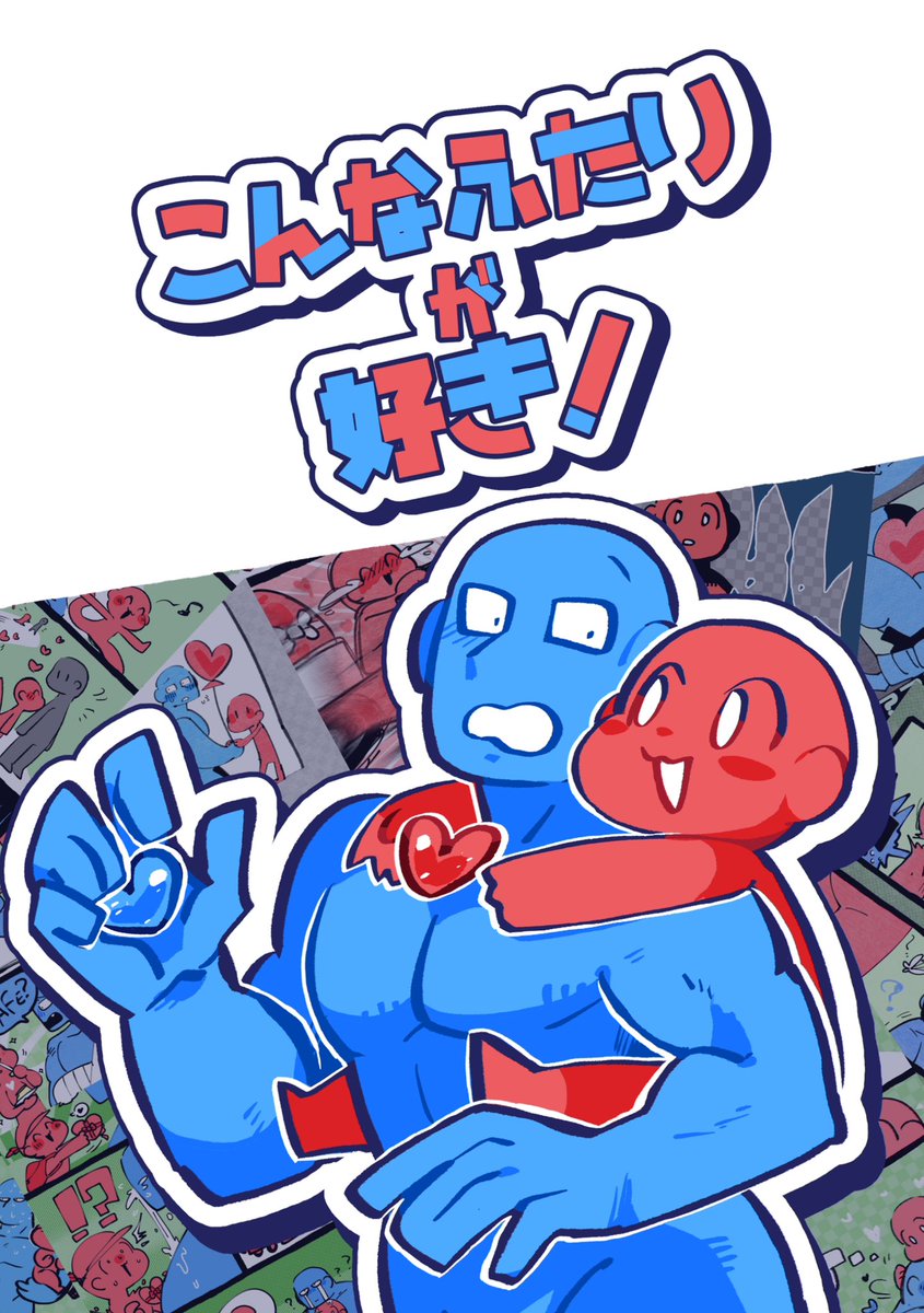 ◯● 清水バネッサページ●◯ GBnw6MdbUAAkhSv.jpg