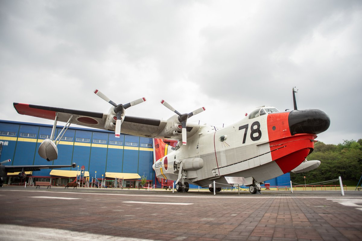 2003年12月18日、飛行艇US-2(US-1A改)初号機が初飛行しました。US-2は