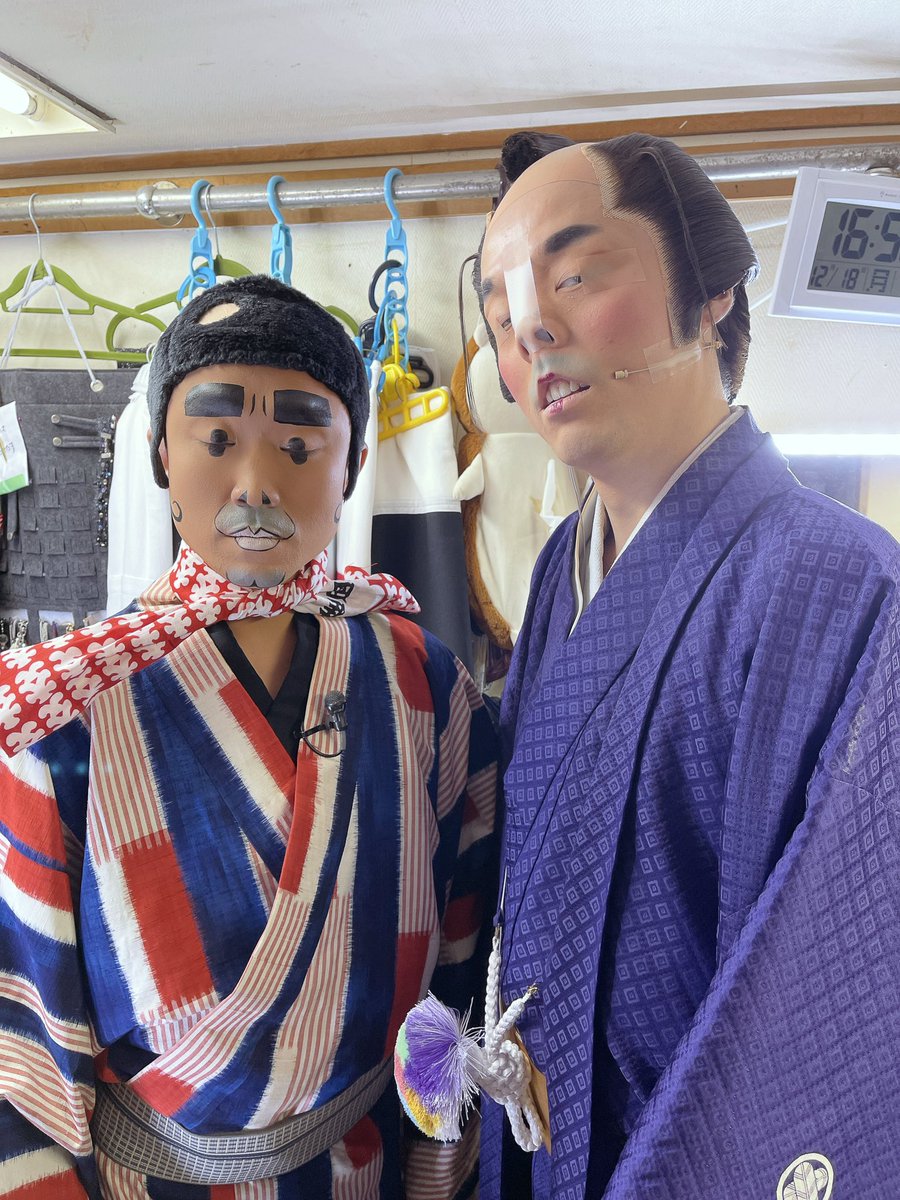 UsagigumiKouya's tweet photo. と❗️言う事で‼️
正舞座は‼️
メチャクチャ照明さん大募集です🙇‍♀️‼️
照明さん居ないと
私、碧ちゃん、すーちゃんが
舞台でながらの照明に全力疾走の運命が待ってます😭
どうか照明するよーってお方が居ましたら
陽月までご連絡下さいませ🙇‍♀️🙇‍♀️🙇‍♀️
どうか宜しくお願い致します🙇‍♀️‼️ https://t.co/wF1FQOb6wG