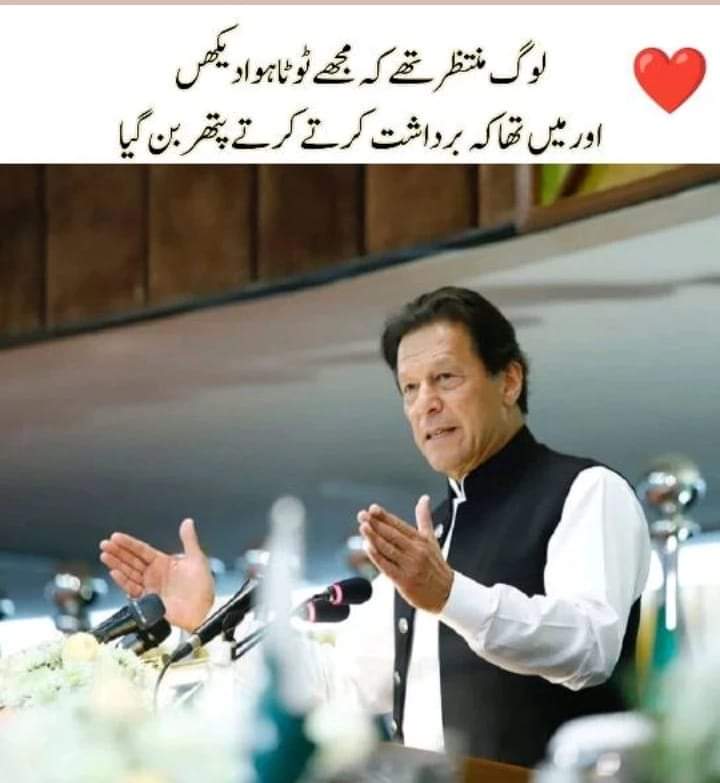 Qamar Shahzad🦅 (@qs3488) on Twitter photo 🦋#PTI_Followers🦋
<a href="/Zia1O/">ℤ𝕚𝕒 ℂ𝕙𝕒𝕦𝕕𝕙𝕒𝕣𝕪</a>
<a href="/_nb65/">Nadeem Ur Rehman</a>
<a href="/Qs352/">⚔️Ahmad Shahzad⚔️</a>
<a href="/PTI_27/">𝐀𝐑𝐇𝐀𝐌_𝐏𝐓𝐈</a>
<a href="/PT1IF/">★𝙄𝙧𝙛𝙖𝙣᭄❂𝙕𝙞𝙖࿐</a>
<a href="/_aina1/">AnuM🦩</a>
<a href="/1Aara_/">○° آراءخان°○</a>
<a href="/nor3rh/">💎Nor elrhman💎</a>
<a href="/mirl00/">Miral</a>
<a href="/0A4K7/">(AK_47)</a>
<a href="/N_az24/">Sana Malik</a>
<a href="/143AH_/">𝔸𝕗𝕤𝕙𝕖𝕖𝕟𝕄𝕒𝕧𝕚🧊🐥⃤</a>
<a href="/Qs3488/">Qamar Shahzad🦅</a>
@Ozlerntr
@khan55i
@adl884
<a href="/afshi0/">afsheen</a>
@950nk
<a href="/Znt33/">🦋ZêēñäT</a>
<a href="/4_4mir/">Aamir Hayat Awan</a>
<a href="/_Nk2m/">𝔸𝚢𝚎𝙽𝚞𝚛 𝔸ʏ𝙻𝚒𝚗🌜🤍🌛</a>
@_hya9
<a href="/AK7T6/">𝑨𝒎𝒊𝒏 𝑲𝒉𝒂𝒏</a>
<a href="/AW1_92/">Abdul Wajid</a>
<a href="/conansola/">Leticia2</a>
<a href="/AhmedPTI/">Ahmed_Ali_PTI</a>
<a href="/Asif22445/">ASIF🦜💓🦜 ANSARI</a>
<a href="/SadiaSa55/">Sadia Saeed</a>
<a href="/shayezakhan/">꧁༺🌹 shayeza khan🌹༻꧂ DM🚫</a>
<a href="/AminChaudhry12/">Amin Chaudhry</a> 🦋#PTI_Followers🦋
<a href="/Zia1O/">ℤ𝕚𝕒 ℂ𝕙𝕒𝕦𝕕𝕙𝕒𝕣𝕪</a>
<a href="/_nb65/">Nadeem Ur Rehman</a>
<a href="/Qs352/">⚔️Ahmad Shahzad⚔️</a>
<a href="/PTI_27/">𝐀𝐑𝐇𝐀𝐌_𝐏𝐓𝐈</a>
<a href="/PT1IF/">★𝙄𝙧𝙛𝙖𝙣᭄❂𝙕𝙞𝙖࿐</a>
<a href="/_aina1/">AnuM🦩</a>
<a href="/1Aara_/">○° آراءخان°○</a>
<a href="/nor3rh/">💎Nor elrhman💎</a>
<a href="/mirl00/">Miral</a>
<a href="/0A4K7/">(AK_47)</a>
<a href="/N_az24/">Sana Malik</a>
<a href="/143AH_/">𝔸𝕗𝕤𝕙𝕖𝕖𝕟𝕄𝕒𝕧𝕚🧊🐥⃤</a>
<a href="/Qs3488/">Qamar Shahzad🦅</a>
@Ozlerntr
@khan55i
@adl884
<a href="/afshi0/">afsheen</a>
@950nk
<a href="/Znt33/">🦋ZêēñäT</a>
<a href="/4_4mir/">Aamir Hayat Awan</a>
<a href="/_Nk2m/">𝔸𝚢𝚎𝙽𝚞𝚛 𝔸ʏ𝙻𝚒𝚗🌜🤍🌛</a>
@_hya9
<a href="/AK7T6/">𝑨𝒎𝒊𝒏 𝑲𝒉𝒂𝒏</a>
<a href="/AW1_92/">Abdul Wajid</a>
<a href="/conansola/">Leticia2</a>
<a href="/AhmedPTI/">Ahmed_Ali_PTI</a>
<a href="/Asif22445/">ASIF🦜💓🦜 ANSARI</a>
<a href="/SadiaSa55/">Sadia Saeed</a>
<a href="/shayezakhan/">꧁༺🌹 shayeza khan🌹༻꧂ DM🚫</a>
<a href="/AminChaudhry12/">Amin Chaudhry</a>