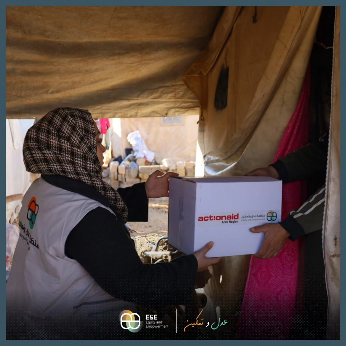 Funded by Action Aid, EE  responds to families affected by the earthquake by distributing dignity kits to women and men, as the distribution took place today in Iqra camp in the Azaz region.

 #SyriaCrisis #responsibility #womenleaders