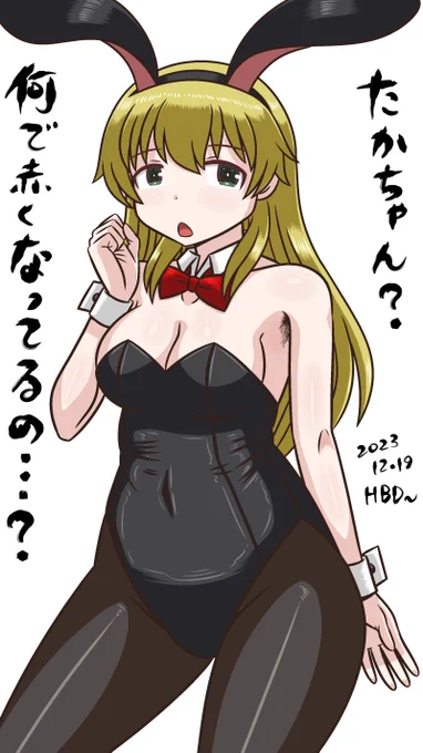 ひなちゃ…アンツィオのカルパッチョさん#カルパッチョ生誕祭2023 