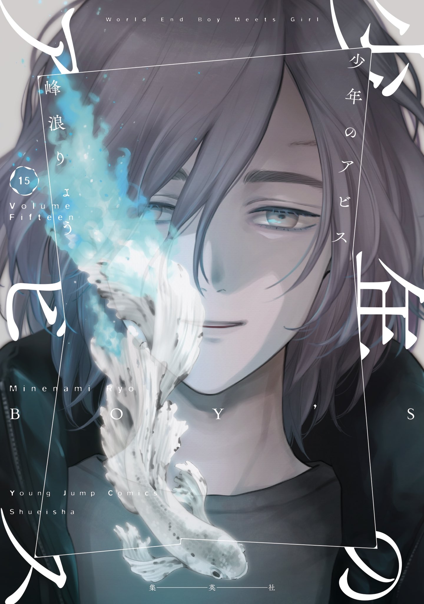 Boys-Abyss-18_1024x1024.jpg?v=