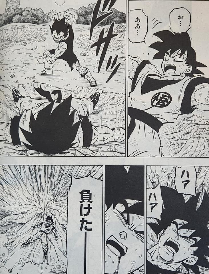 Dragon Ball Limit-F on X: Página colorida do capítulo 90 do mangá de Dragon  Ball Super. Ela também será a contracapa do volume 20.   / X