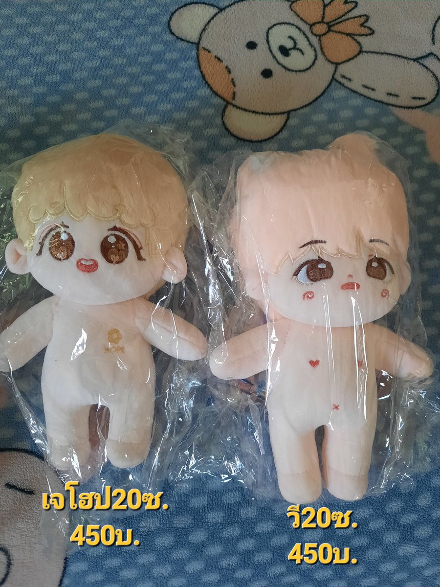 LNetsawang's tweet photo. ใครรับน้องคนไหนไหมคะ
แม่ค้าเหลือ วี โฮป จีมิน แล้วก็นัมจุนค่ะ
มือ1ทุกตัว ปล่อยราคาต่ำกว่าทุนแถมส่งฟรีให้ค่ะ
น้อง20ซ.=450
น้อง15ซ.=350
สั่งไลน์ไอดี wk_shop
/อินบ๊อกได้ค่ะ 
ตอบช้านิดหน่อยนะคะเลี้ยงลูกด้วย
#ตลาดนัดBTS #บังทัน #วี #นัมจุน #จีมิน #เจโฮป #ตลาดนัดบังทัน #ของสะสมbts https://t.co/9sbj6GoGC2