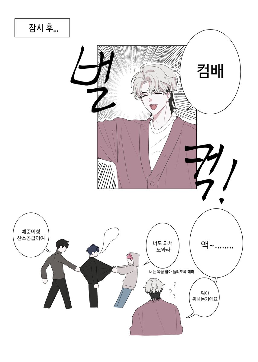 goun_tarten's tweet photo. #플레이브
너희도뺏기지않게조심해 https://t.co/uyjwrcZHHb