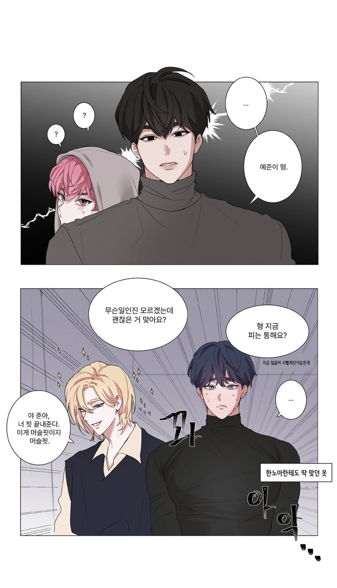goun_tarten's tweet photo. #플레이브
너희도뺏기지않게조심해 https://t.co/uyjwrcZHHb