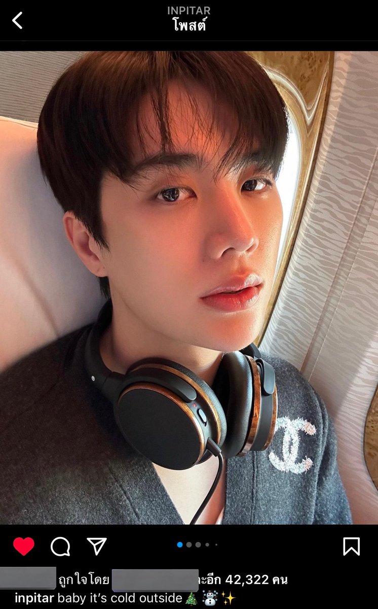 kaew29's tweet photo. Baby it’s Cold Outside เพลงที่ใช้กับแคปชันที่ใช้นี่มันยังไงกันคะ 🤭☺️🥰 #tiein #ไท้อิน https://t.co/Nwih0bk5E8