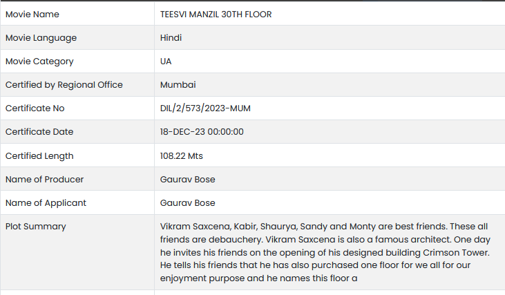 #BobbyDeol's next titled #TeesviManzil certified ''UA''

Remake of LOFT(2008)

Movie length- 1h:48m

#MouniRoy #AbbasMustan #ArjunRampal #SharmanJoshi