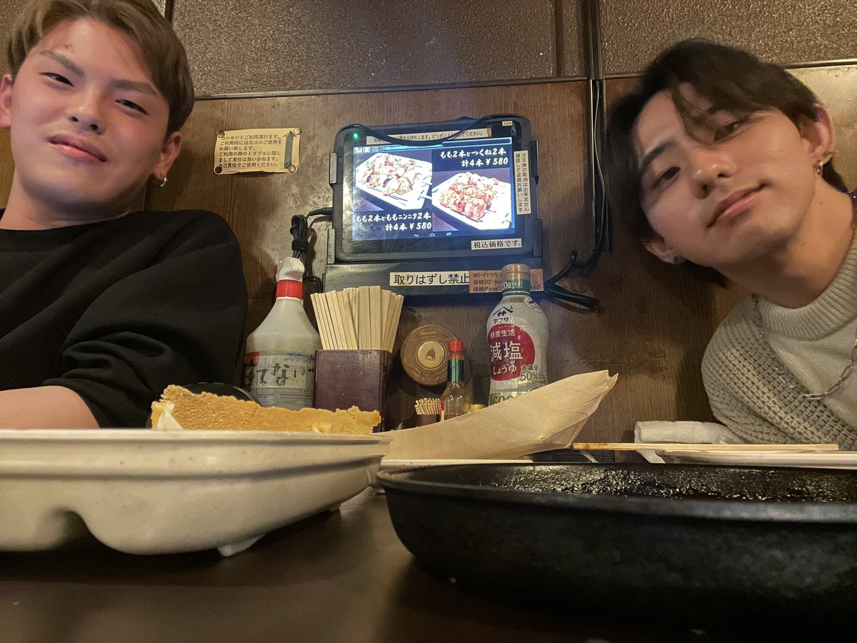 同期の望月Tと遊びました！

お互い切磋琢磨し頑張っていきましょう！！
#ドクターストレッチ
#丸井吉祥寺
#戸塚モディ
