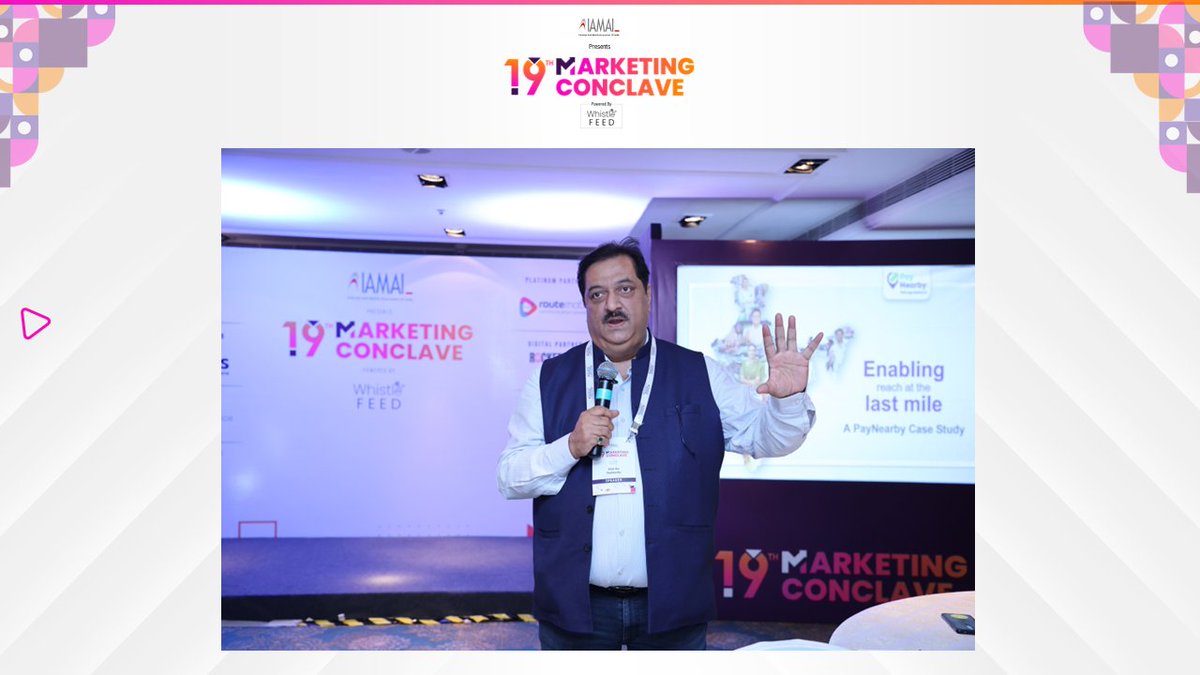 Here's a sneak peek into the 'Enabling Reach at the last mile' Case Study from the 19th Marketing Conclave. Featuring insights from industry pioneers: Mr. Alok Jha, PayNearby IAMAI proudly presented the 19th Marketing Conclave on November 22, 2023, at Taj Lands End, Mumbai.