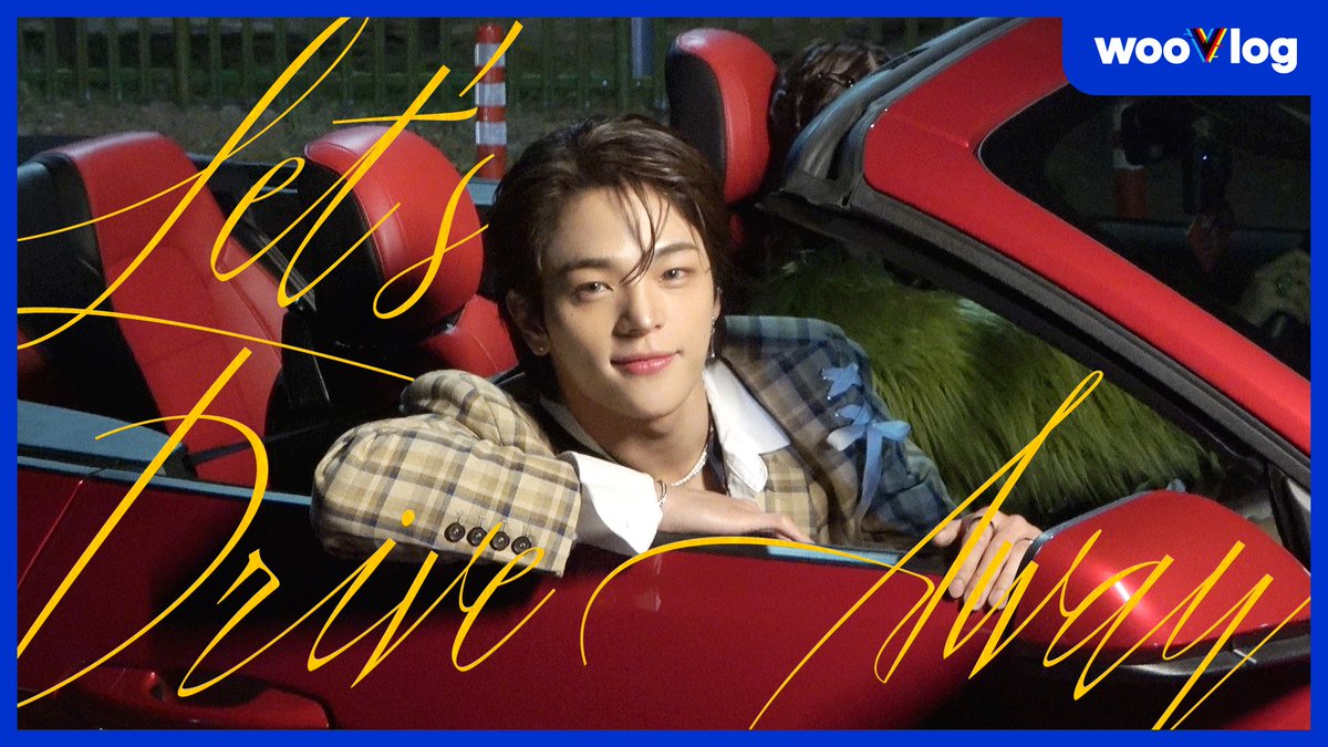 🚘Drive Away MV Behind the Scene #woovlog #wV109 📍youtu.be/YA62bFDoCBQ #KIMWOOJIN #김우진 #DriveAway