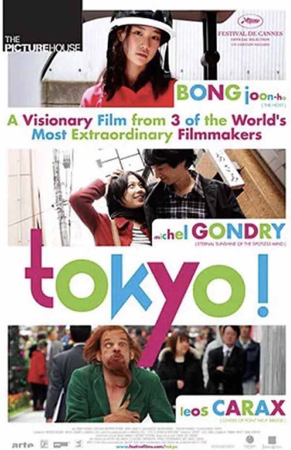 映画レビュー🎬4『 #TOKYO! 』
カラックスの映画が観たくて選びました😊
3人の監督によるオムニバスです🗼
藤谷文子さんがフレンチおしゃれさんになって、お話も面白かったです！他、パリの下水道と東京の下水道は違うんじゃないかな？😅東京は特撮と地震のイメージなのか…🤔等々。
 #映画 #映画感想