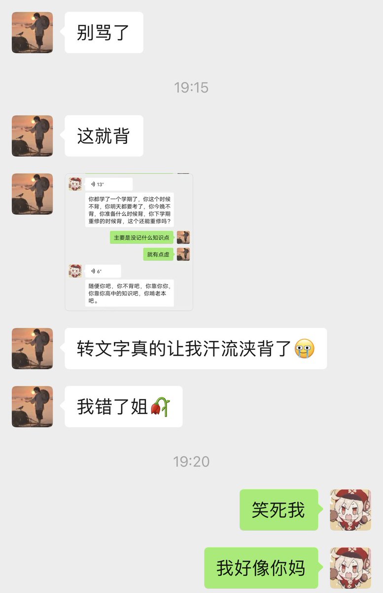 媒体预览
