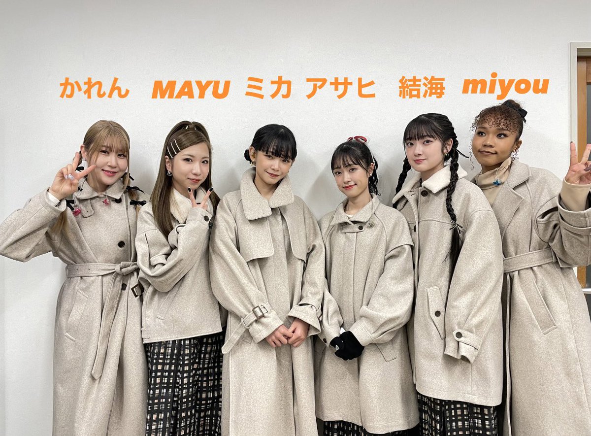 CDTVライブライブ ご覧いただきありがとうございました🎄 #リトグリ