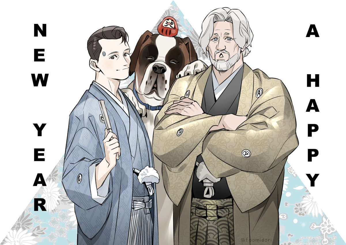 multiple boys 2boys happy new year japanese clothes new year facial hair dog  illustration images