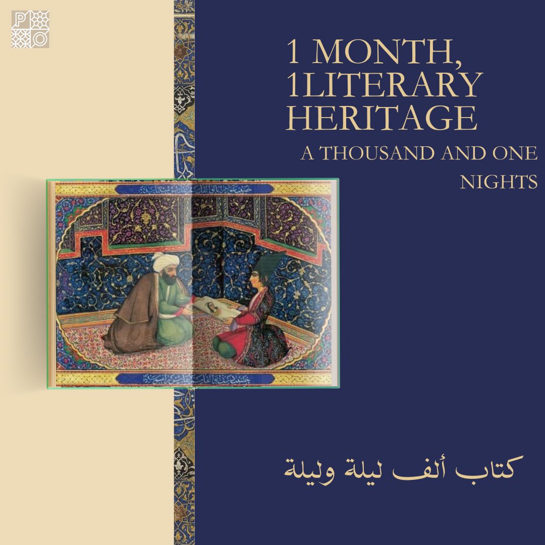 📚 #1Month1LiteraryHeritage |  Thread | Episode 2 :  The #ArabianNights

#Arabicliterature #heritage #SWANA #MENA #Literature