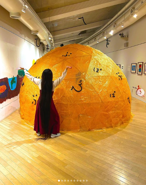 ロング＋スーパーロング A_special SOMATONG