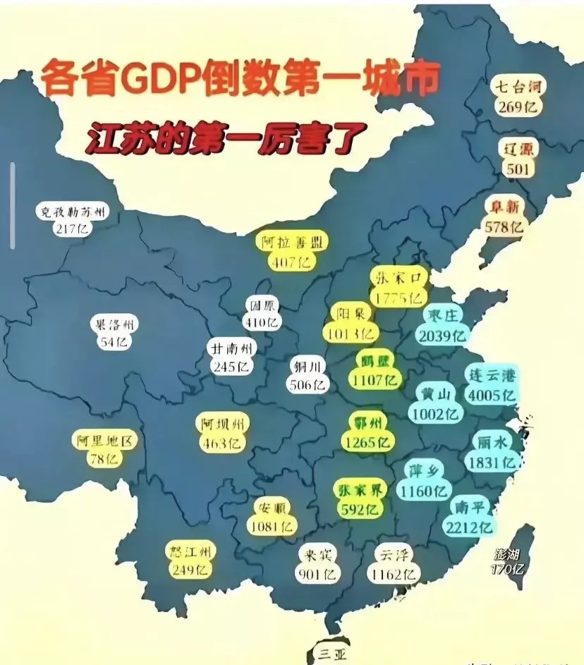 暴躁橘子(互fo) tweet media