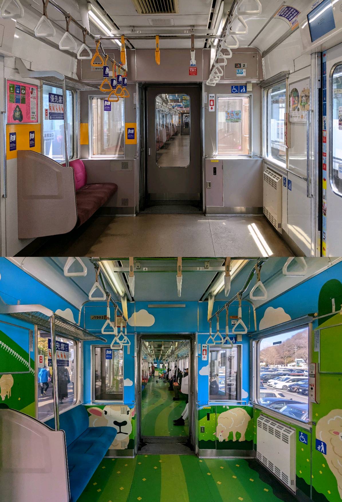 7月に引越する予定様 運転席側小窓用 未塗装 穴1つ MTTC@比較画像 on X: 