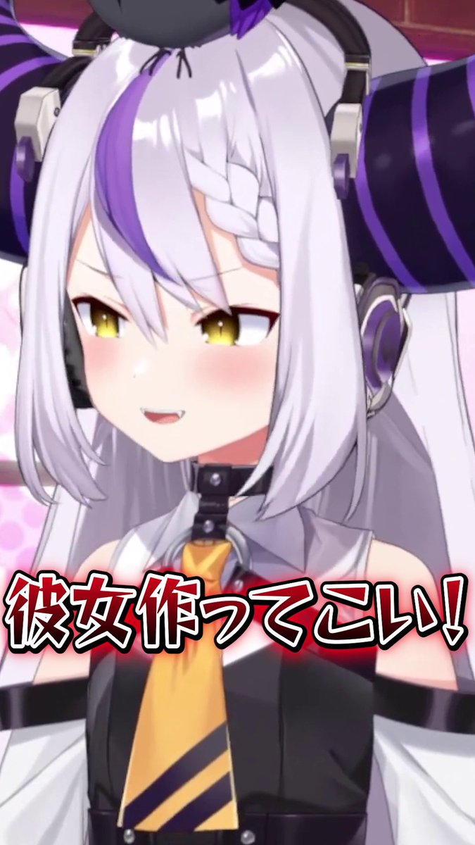 Lap_nuki's tweet image. 【ご報告🛸💜】

この度、ホロライブのラプラスダークネス様(  @LaplusDarknesss   )の公式ショート動画編集のお手伝いををさせていただきました...！

とりあえずは今後4日間、毎日投稿される予定ですので、ぜひご覧ください！！！

まさか...こんなことがあるとは......