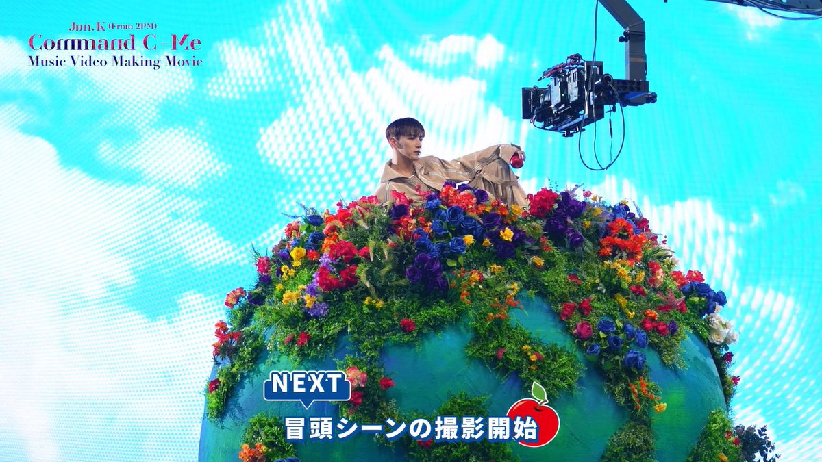 Jun. K (From 2PM)
THE BEST 

Command C+Me
Music Video Making Movie
youtu.be/NgqY1VgU6ns

#2PM
#ジュンケイ #Jun_K
#THE_BEST
#Jun_K_THE_BEST