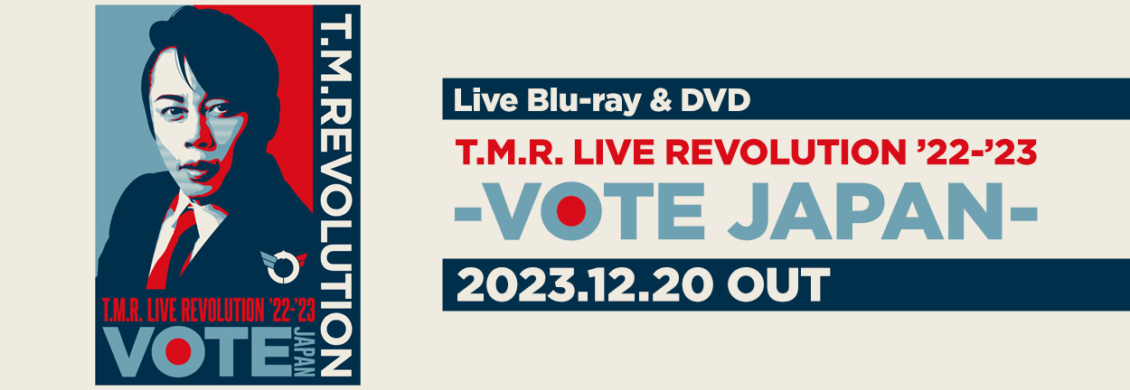 T_M_RevolutionT.M.R.LIVE REVOLUTION-VOTE JAPAN-完全生産限定盤