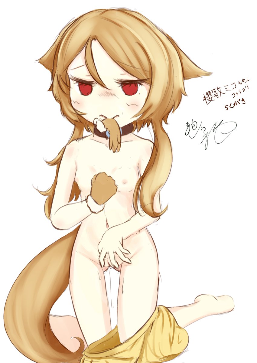櫻歌ミコちゃんのｺｯｼｮﾘ落書き
#ｺｯｼｮﾘ